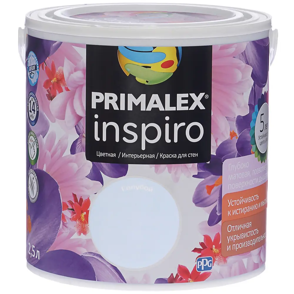 Краска Primalex Inspiro 2.5 л цвет голубой STLM-2059072 - Вид №1