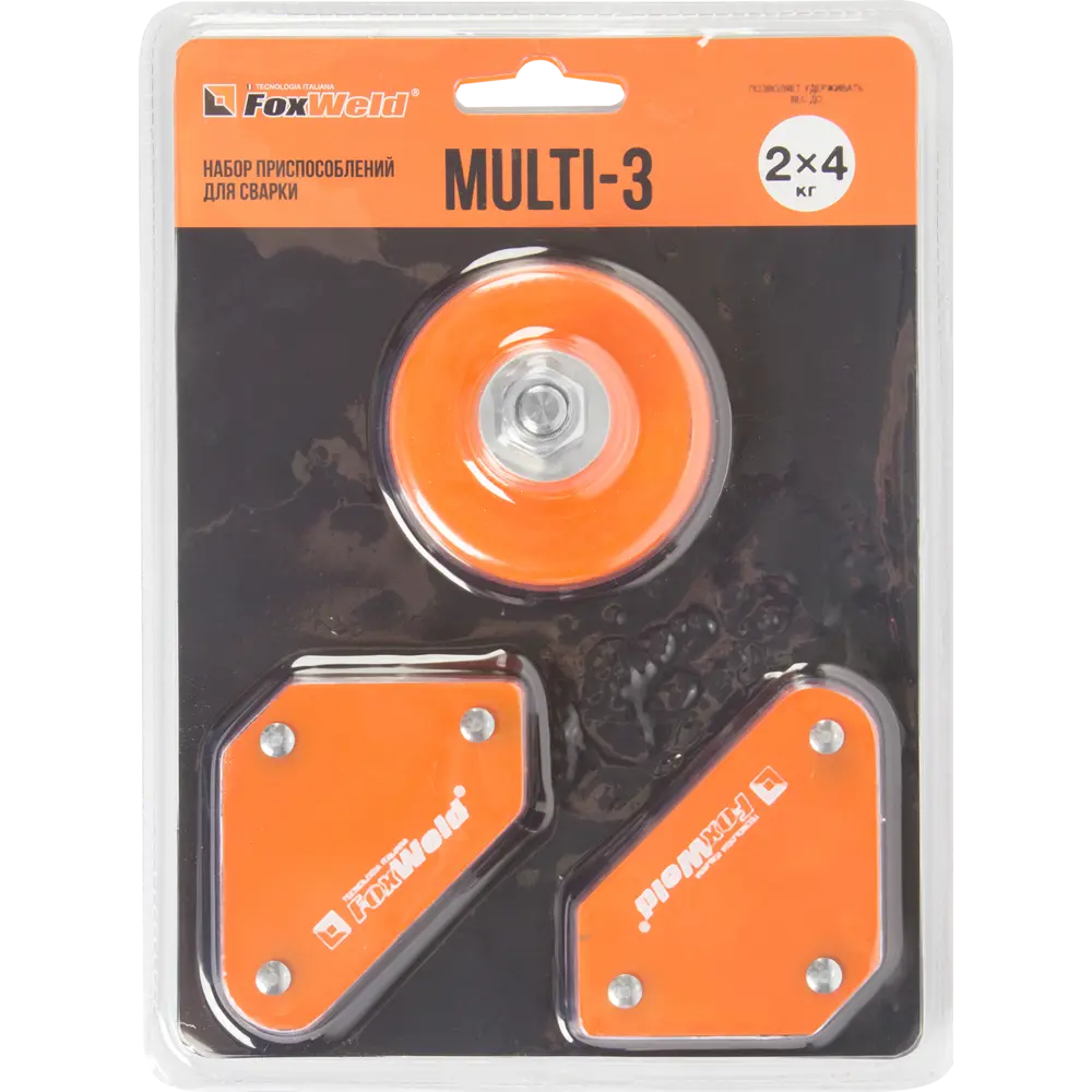 Santreyd Multi-3: профессиональный сварочный комплект с магнитными угольниками 82222352 STLM-0022265 - Вид №1