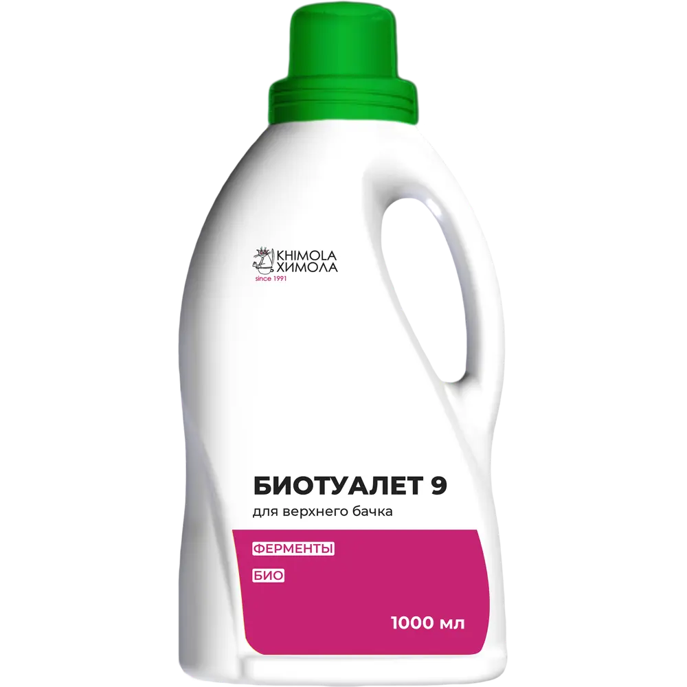 ХИМОЛА Биотуалет 9 - ферментное средство для верхнего бачка 82599956 STLM-0031091