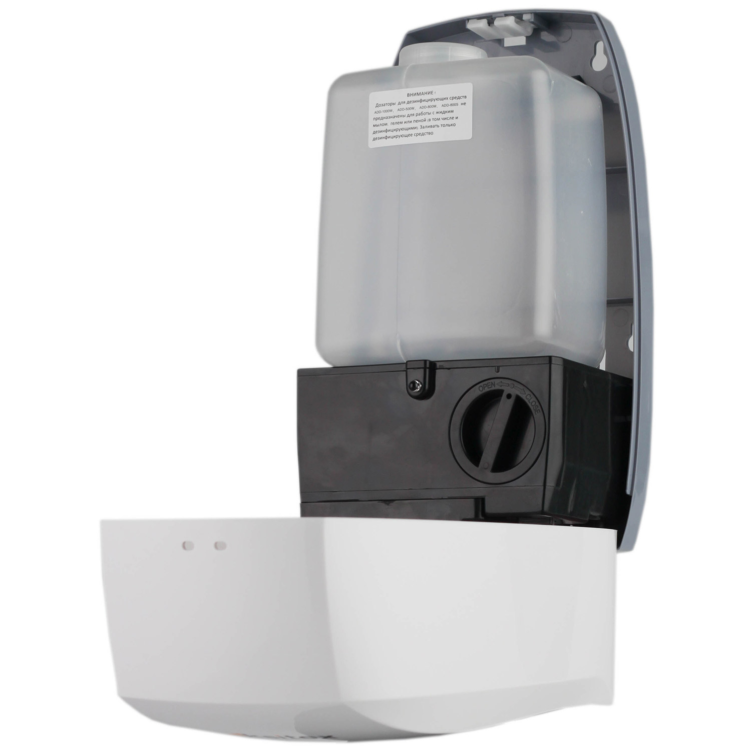 304009701 Автоматический дозатор для дез. средств ADD-1000W KSITEX  - Вид №2