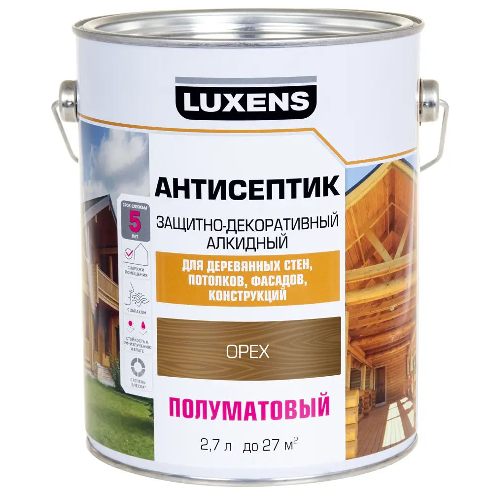 Антисептик Luxens для защиты дерева снаружи, цвет Орех 2.7 л 89345681 STLM-1514744 - Вид №1