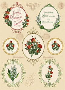 01527 Декупажная карта 30.8 x 44 см СК "Рондо" Чип-Арт