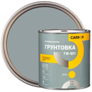 Грунтовка ГФ-021 Carbon серая 2.7 кг 82746269 STLM-2060769