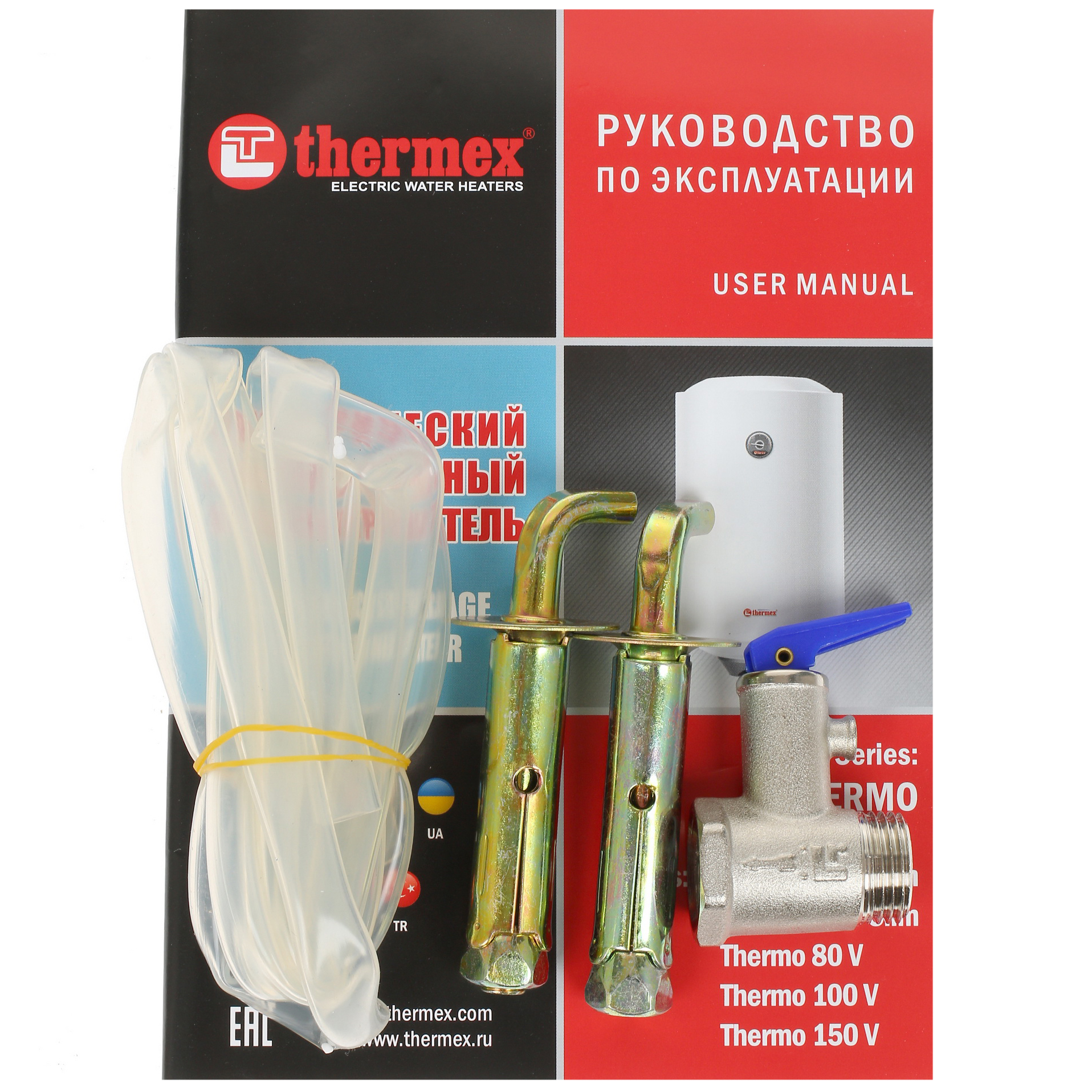 1134771 Водонагреватель электрический Thermex Thermo 50 V Slim STDN-0117625 - Вид №6