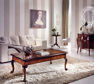 Стол журнальный  BBELLE 641