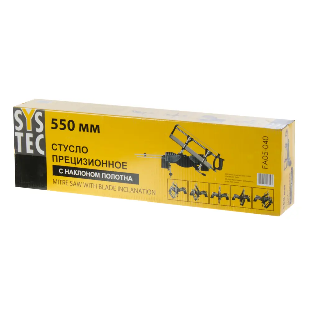 Пила прецизионная с алюминиевым стуслом (пропил под наклоном) Systec 550 мм STLM-2060119 - Вид №1