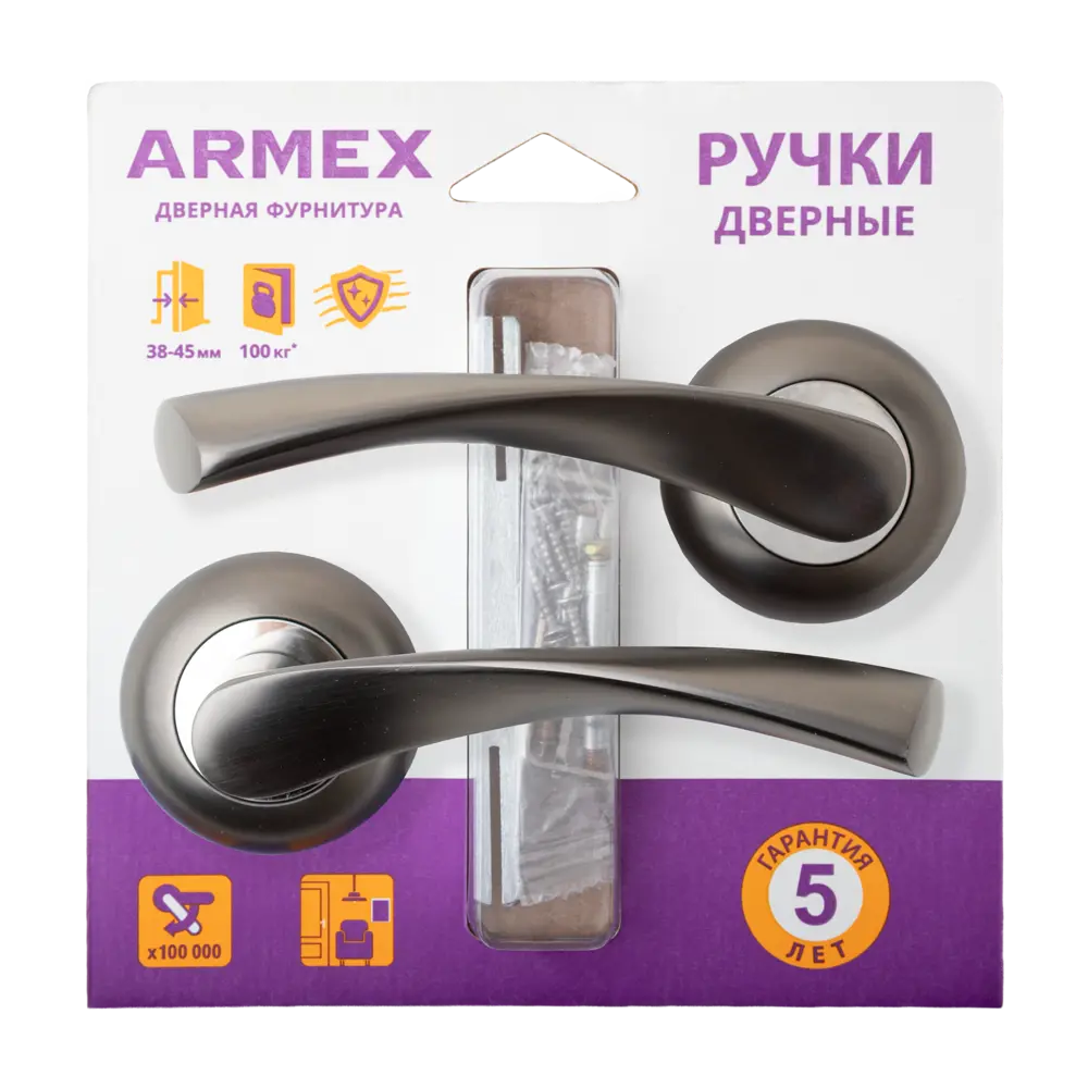Дверная ручка на розетке Armex H-14023-A без запирания цвет графит 89460911 STLM-2007552  - Вид №3