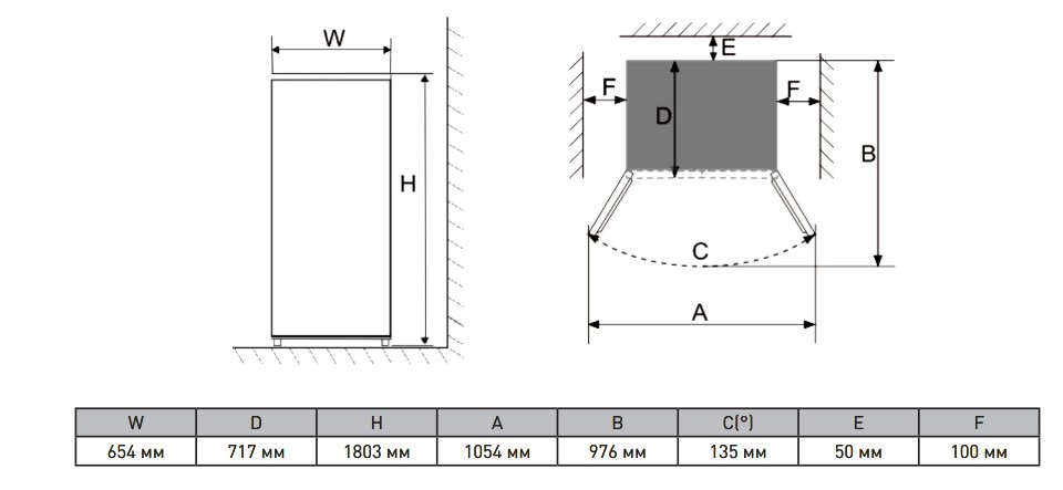 9931478 Холодильник многодверный   ZUGEL ZRFD361B черный STDN-0131511 - Вид №33