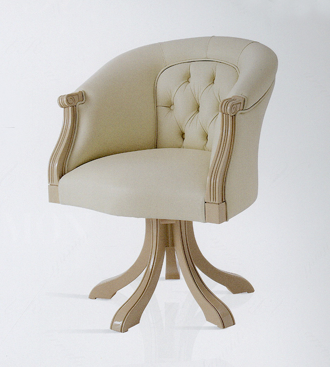 Рабочее кресло  AR ARREDAMENTI 317 Harmony