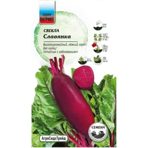 Семена овощей Патриот свекла Славянка 89405172 STLM-2069803