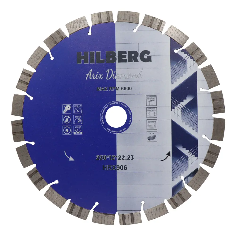 Диск алмазный по бетону Hilberg ADHRX906 сегментный 230x22x12 мм STLM-2126955