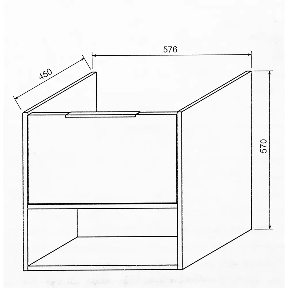 Тумба под раковину подвесная «Дана» 60 см цвет белый глянец SANFLOR STLM-2026447 - Вид №4