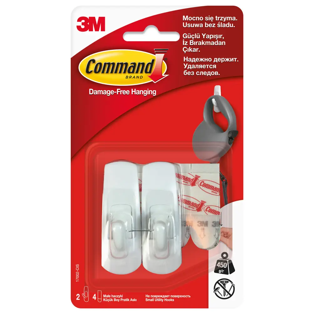 Крючок Command малый, цвет белый, 2 шт. 12411528 STLM-2118537 Santreyd  - Вид №1