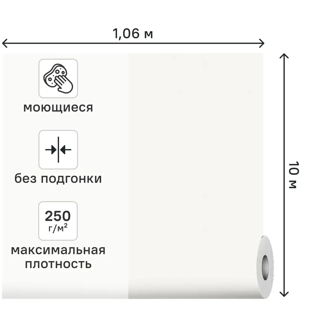 Обои флизелиновые Vog Collection Dekart 2 светло-серые 1.06 м VV72627-11 STLM-2181939 - Вид №1