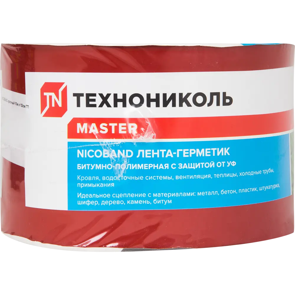 Герметизирующая лента НИКОБЕНД для кровли 10 м 14114981 STLM-0004307