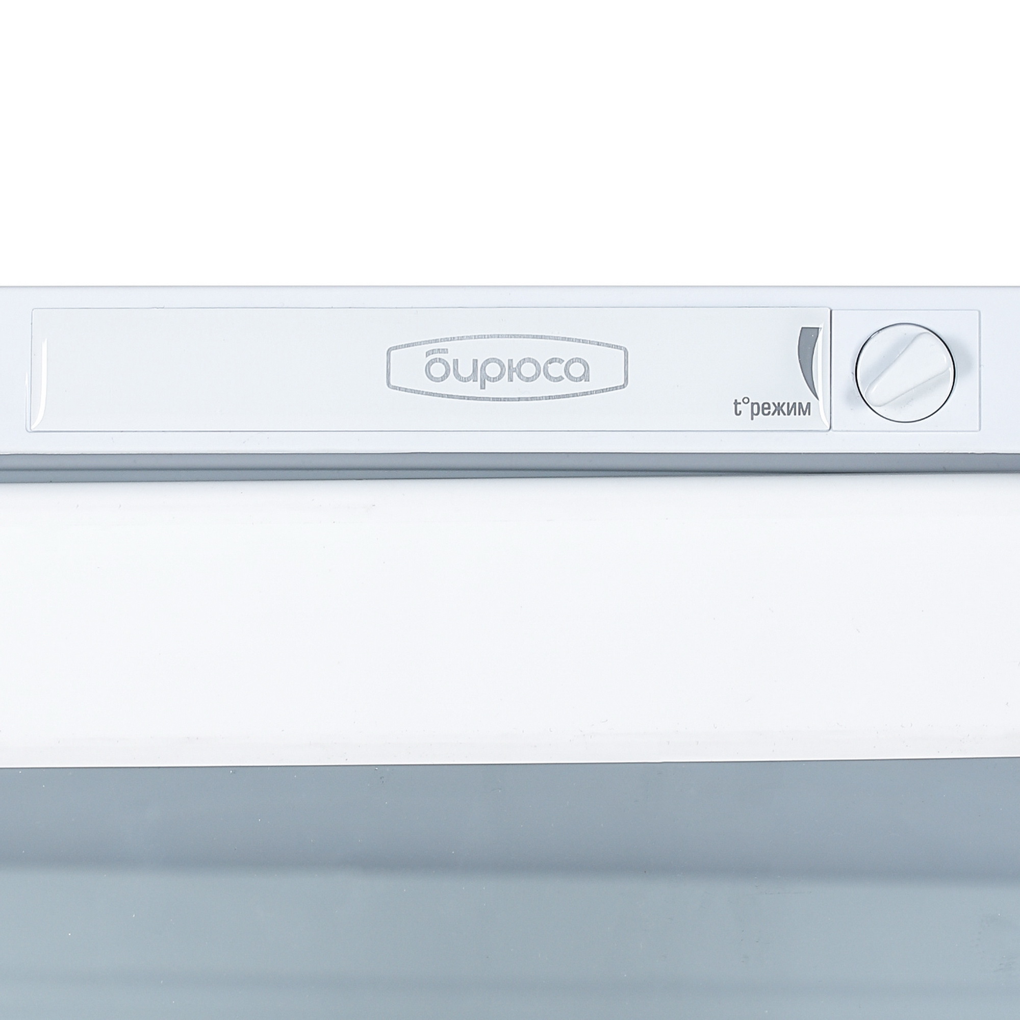 8121245 Холодильная витрина   Бирюса 102 белый STDN-0006763 - Вид №8