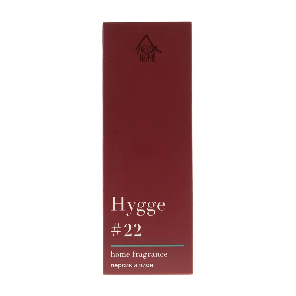 Аромадиффузор ARIDA HOME Hygge 22 с ароматом персика и пиона 88950271 STLM-1434669 - Вид №3