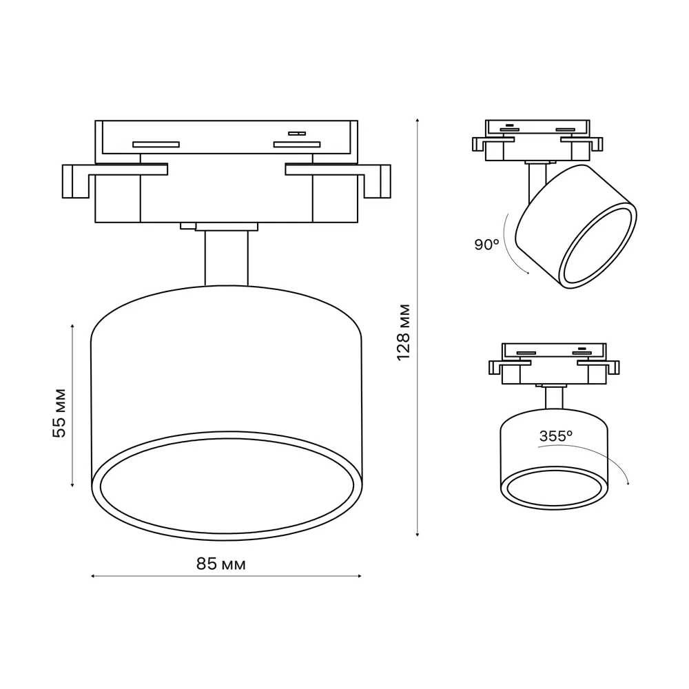 Трековый светильник спот поворотный Ritter Artline 85x55мм под лампу GX53 до 4м² металл цвет хром 84846909 STLM-2047120  - Вид №12