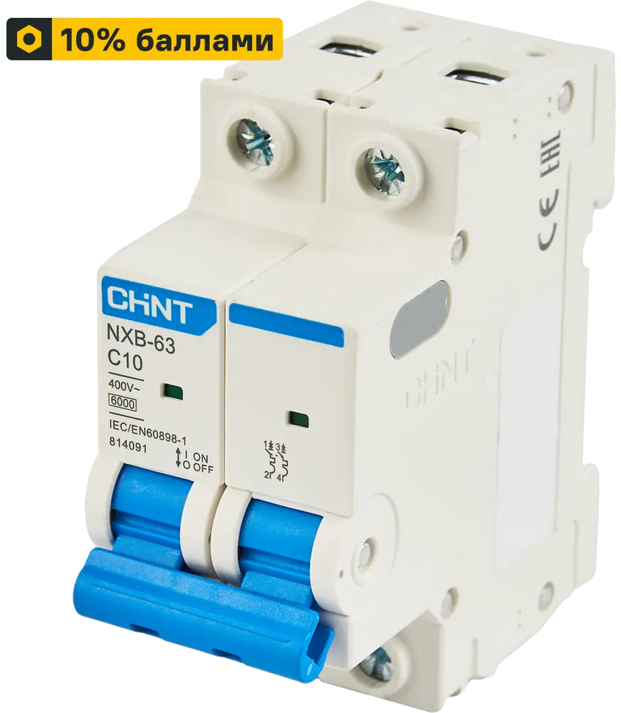 Автоматический выключатель CHINT NXB-63 - защита от перегрузок и коротких замыканий 85683450