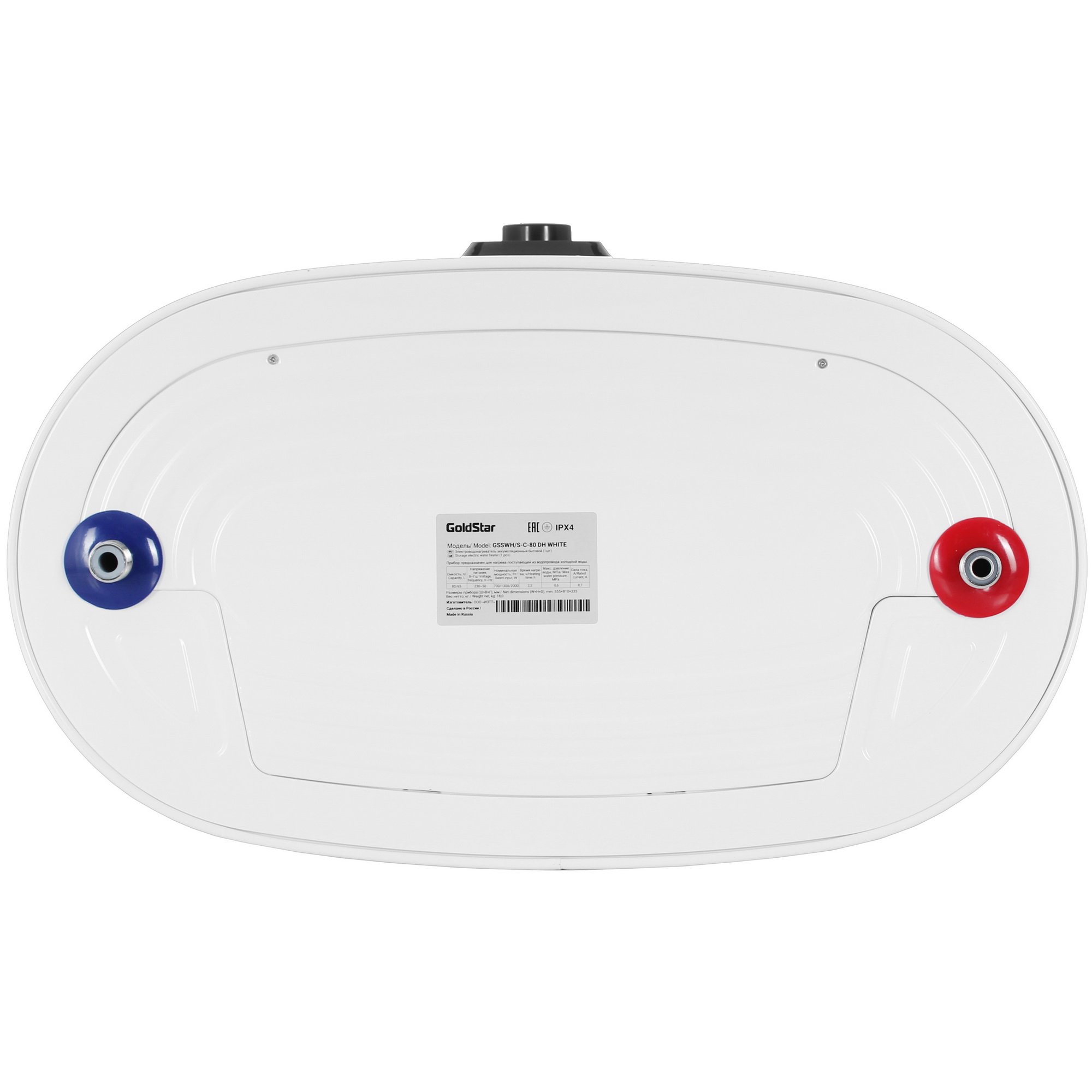 9277291 Водонагреватель электрический GoldStar GSSWH/S-C-80 DH STDN-0122705 - Вид №5