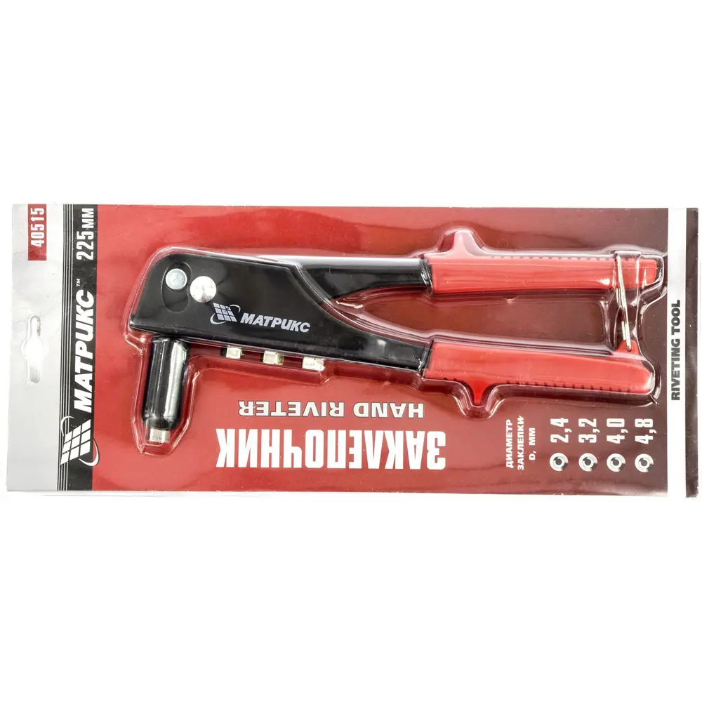 Заклепочник Matrix 40515, 225 мм STLM-2072479 - Вид №1