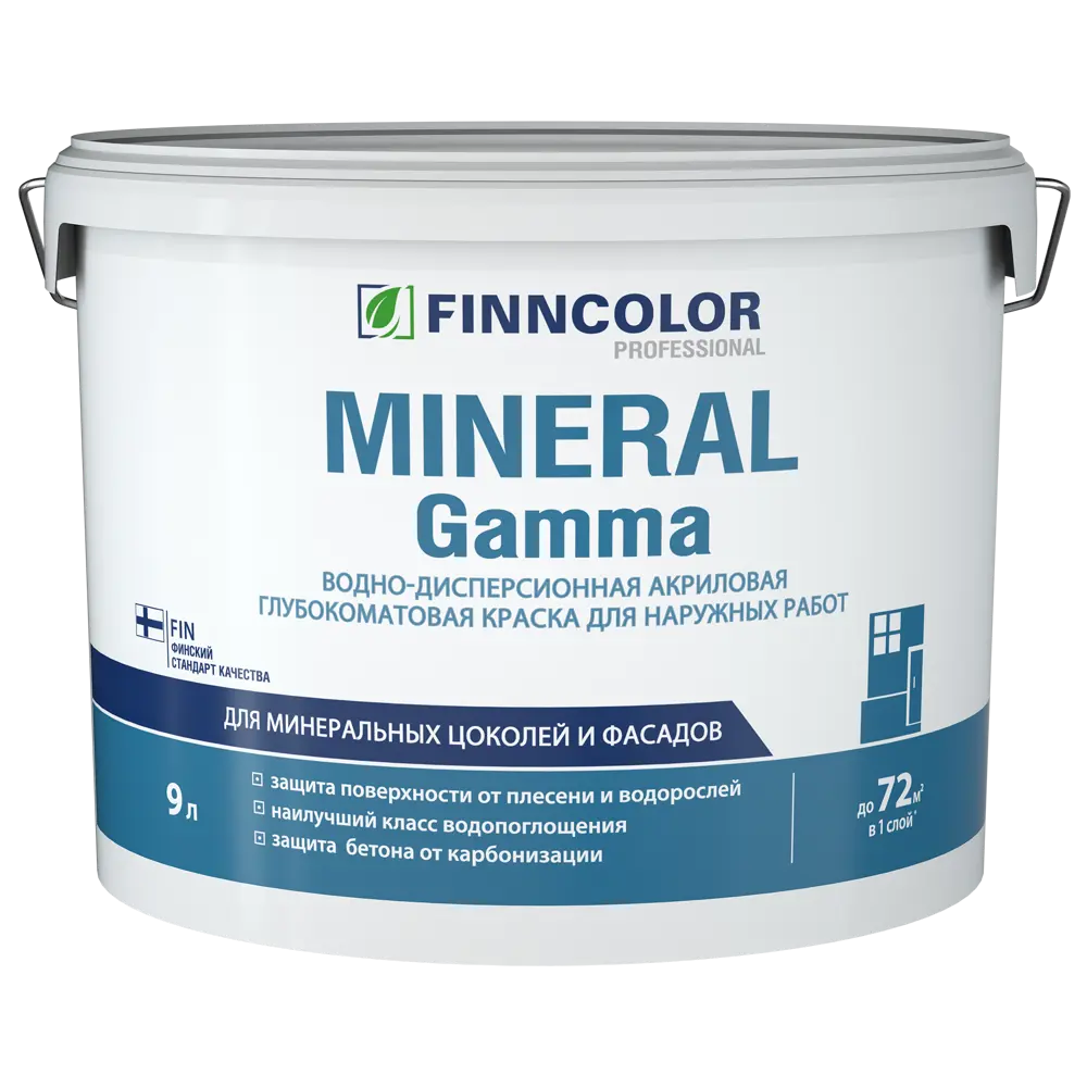 Краска фасадная Mineral Gamma AP белая база А 9 л 89344685 STLM-2177765 Santreyd 