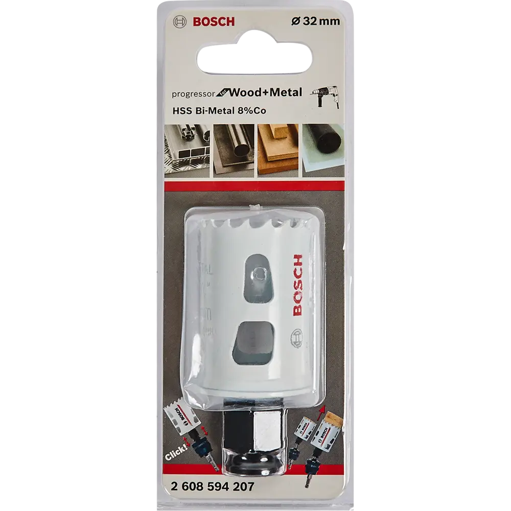 Коронка по стали биметаллическая Bosch Progressor 2608594207 32 мм 82384601 STLM-2040409 BOSCH PROFESSIONAL  - Вид №2