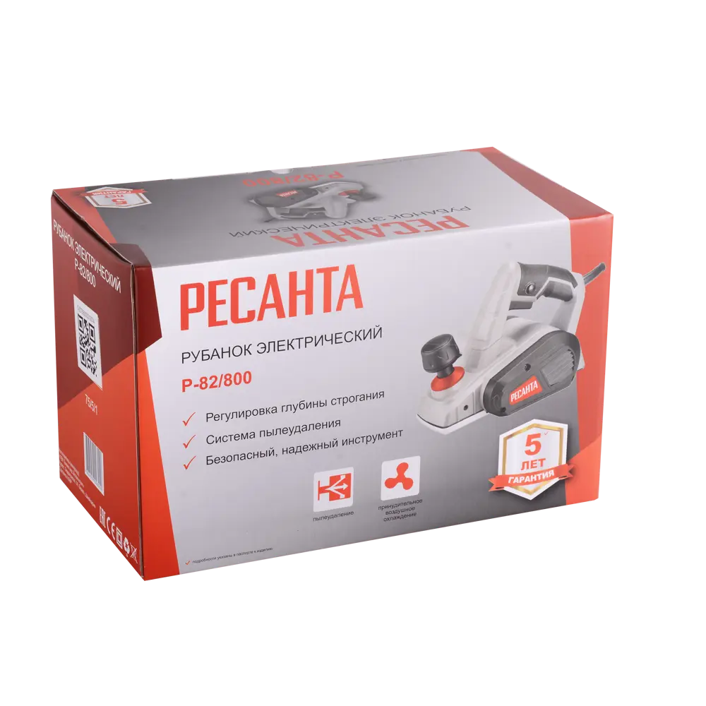 Рубанок сетевой Ресанта Р-82/800, 800 Вт, 82 мм STLM-2060808 - Вид №5