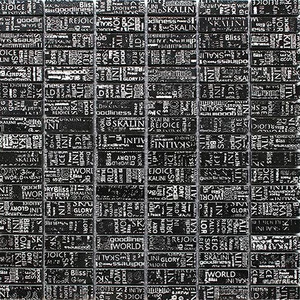 МОЗАИКА ИЗ МРАМОРА IMS-8 SKALINI IMPRESS