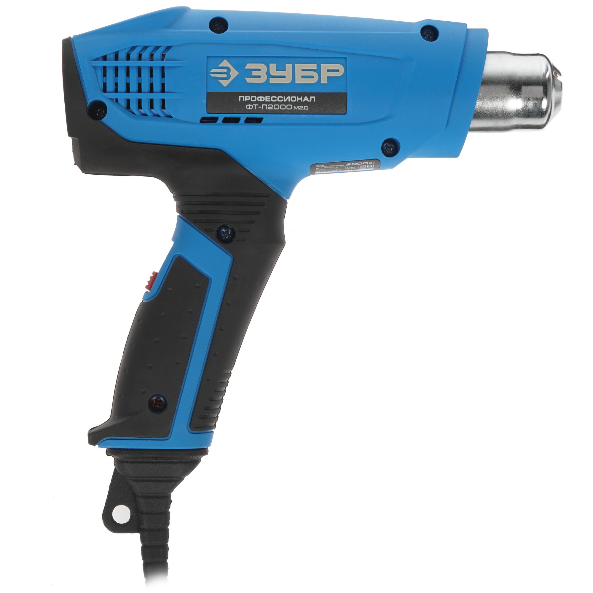Строительный фен Зубр ФТ-П2000 М2Д 8116422 STDN-0101438 - Вид №1