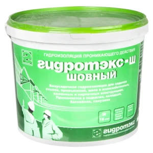 Сухая смесь для гидроизоляции швов Гидротэкс-Ш 8 кг 16838297 STLM-2146475