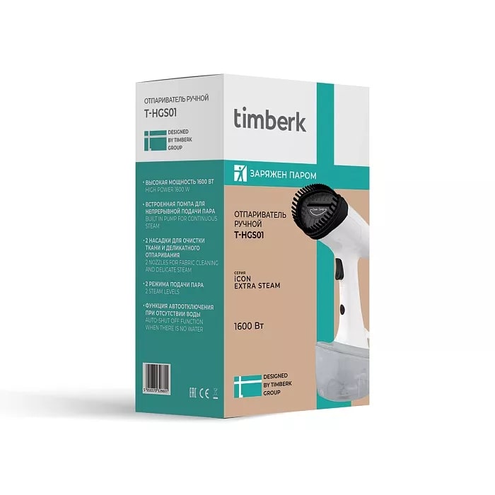 9115451 Отпариватель Timberk T-HGS01 белый STDN-0071389 - Вид №2