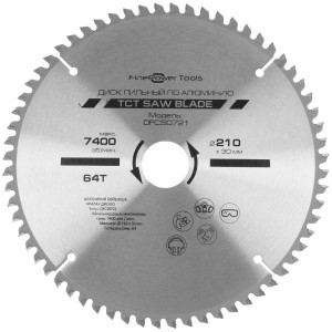 Диск пильный FinePower DFCS0721 4823107