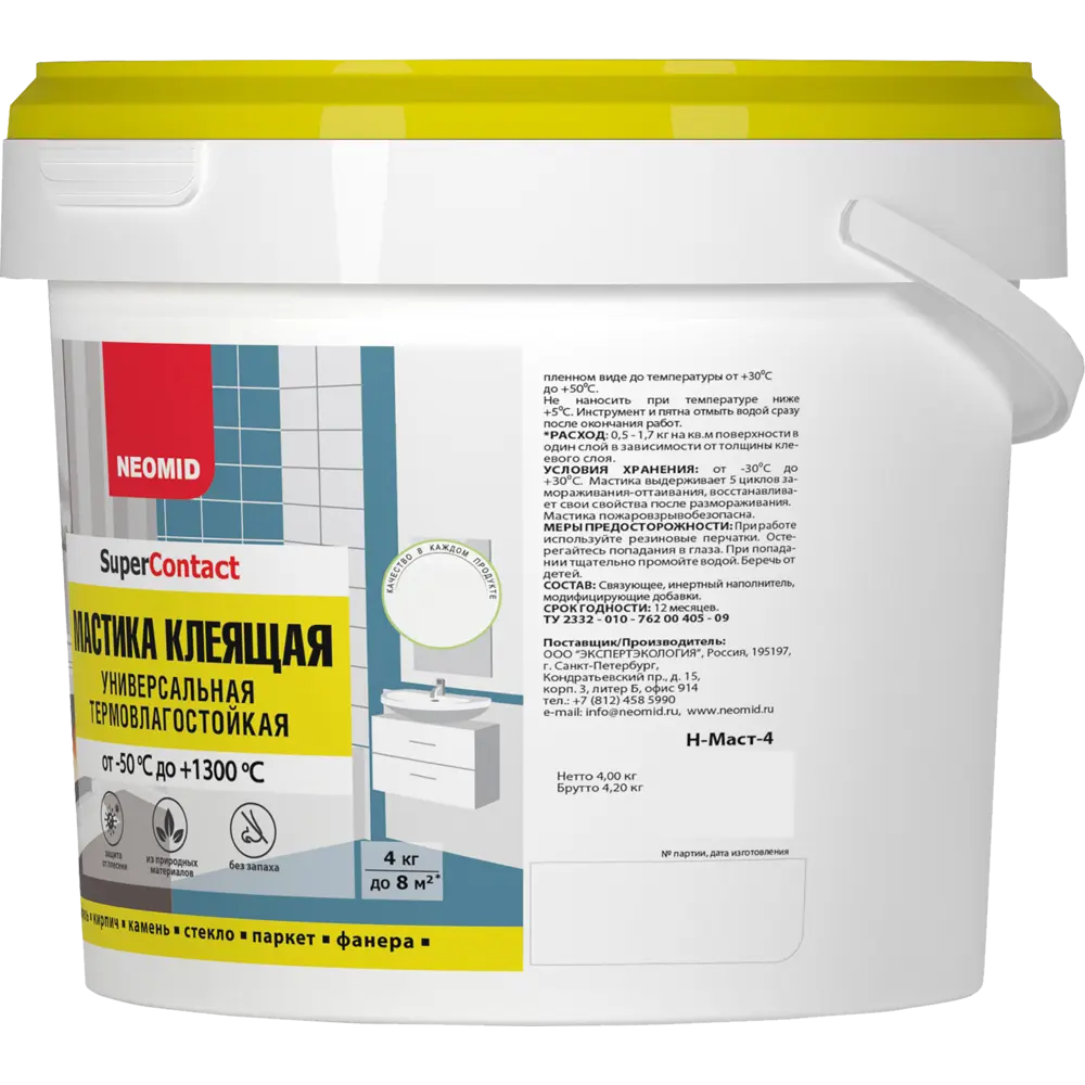 NEOMID Термовлагостойкая мастика универсальная 4 кг 14208662 STLM-1535740 - Вид №1