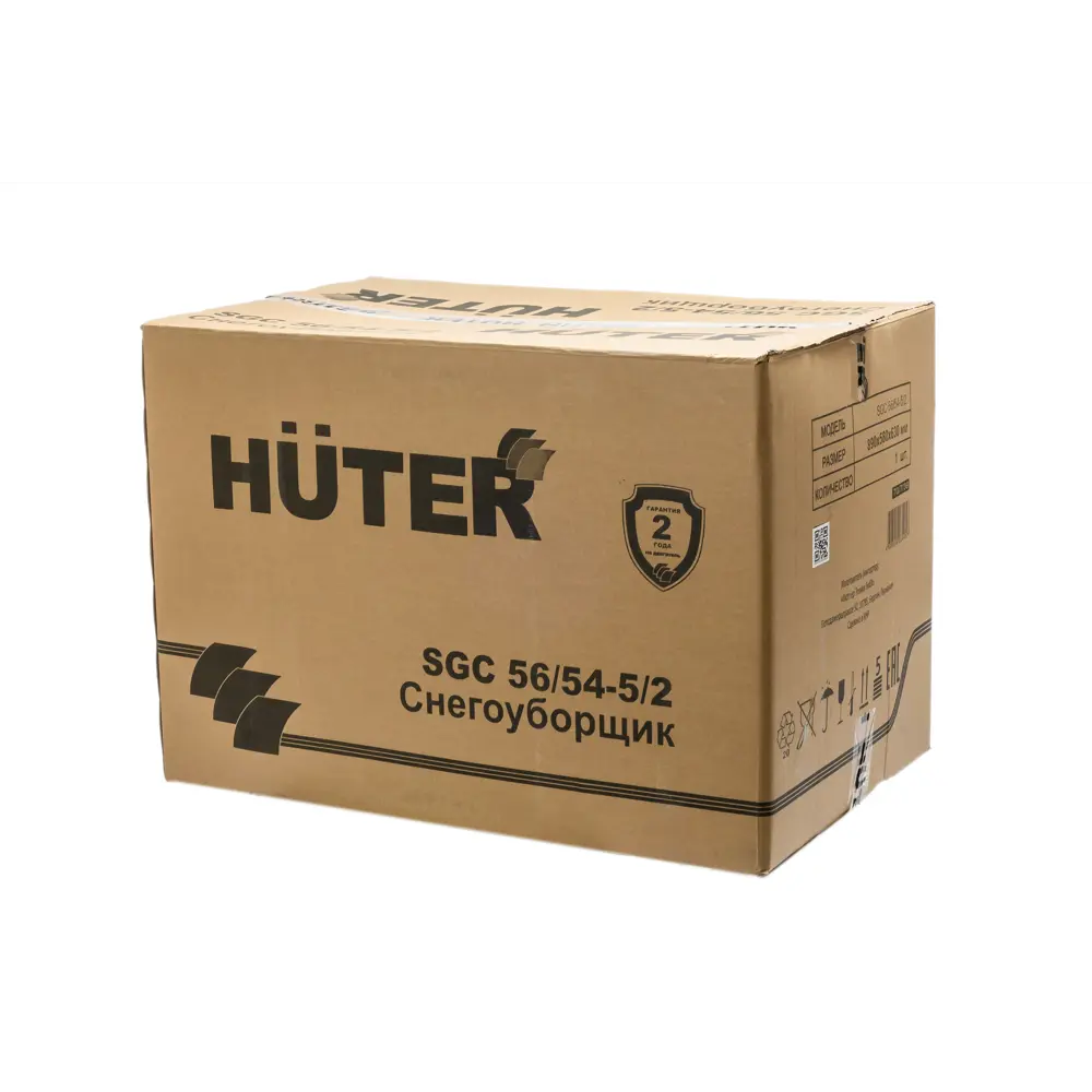 Снегоуборщик бензиновый HUTER SGC 56/54-5/2 56 см 6.5 л.с STLM-2073130 - Вид №3
