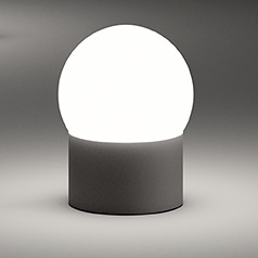 040759 Уличный светильник Vibia June - Вид №3