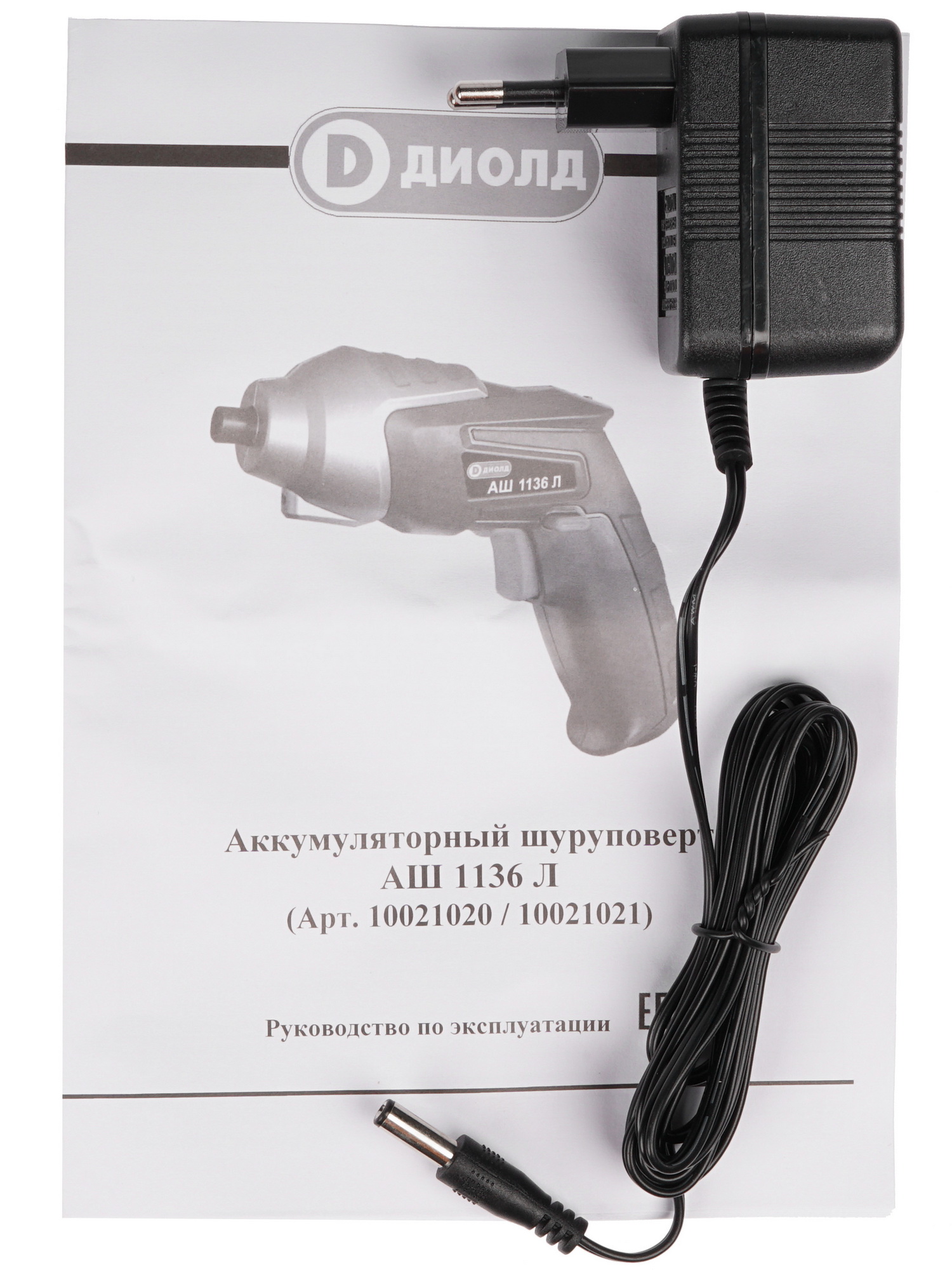 Аккумуляторная отвертка Диолд АШ-1136 Л 8106160 STDN-0022077 - Вид №6