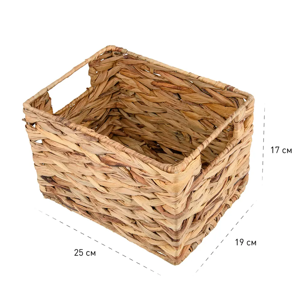 Корзина стеллажная Золотистый колос 19x17x25 см 8.1 л гиацинт цвет бежевый Santreyd EW-79 M STLM-2114265