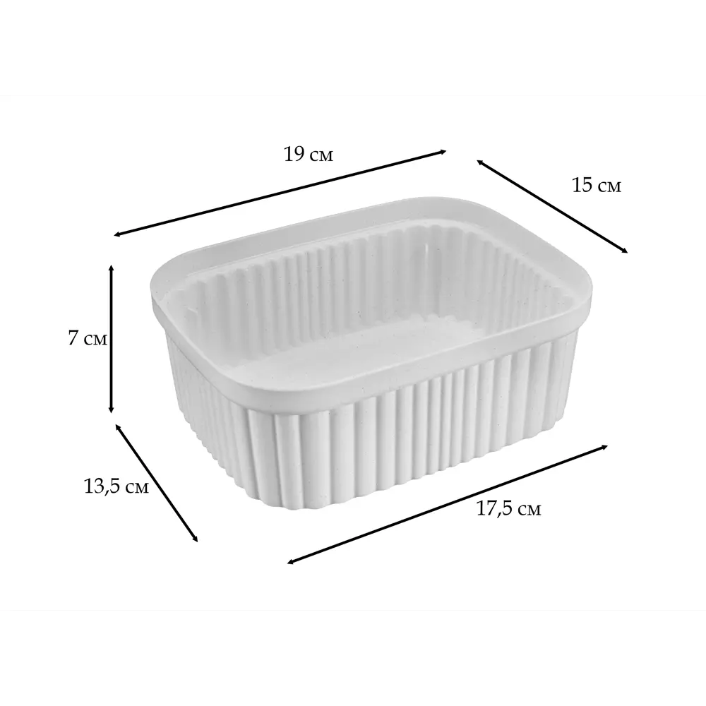 Лоток Santreyd Velvet — стильный органайзер для порядка в доме 89357589 STLM-1076855