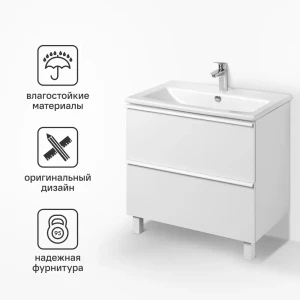 Тумба под раковину Aquaton Хюгге 1A282301HG2B0, подвесная, 74 см, 2 ящика, цвет белый матовый 89337582 STLM-2116154