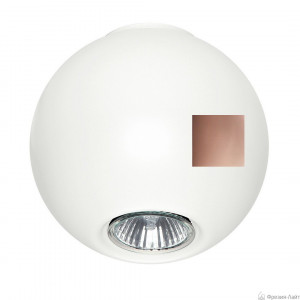 Linea Light 6618 Pelota светильник потолочный