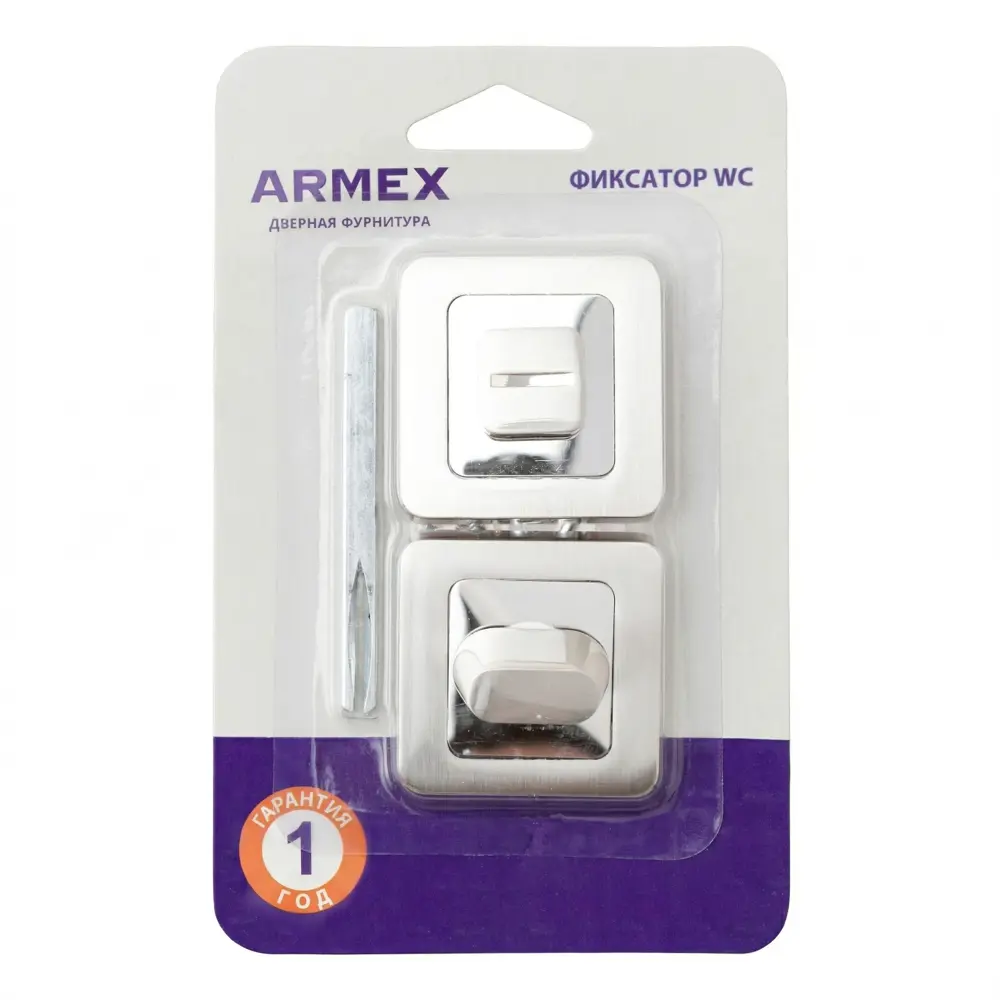 Завертка дверная квадратная Armex WC-2207 алюминий цвет никель STLM-2043277 - Вид №2