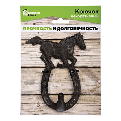 Крючок настенный черный 14 см "Подкова с конем" BLUMEN HAUS ЛОШАДИ, ЖИВОТНЫЕ 00-3971618 Черный  - Вид №1