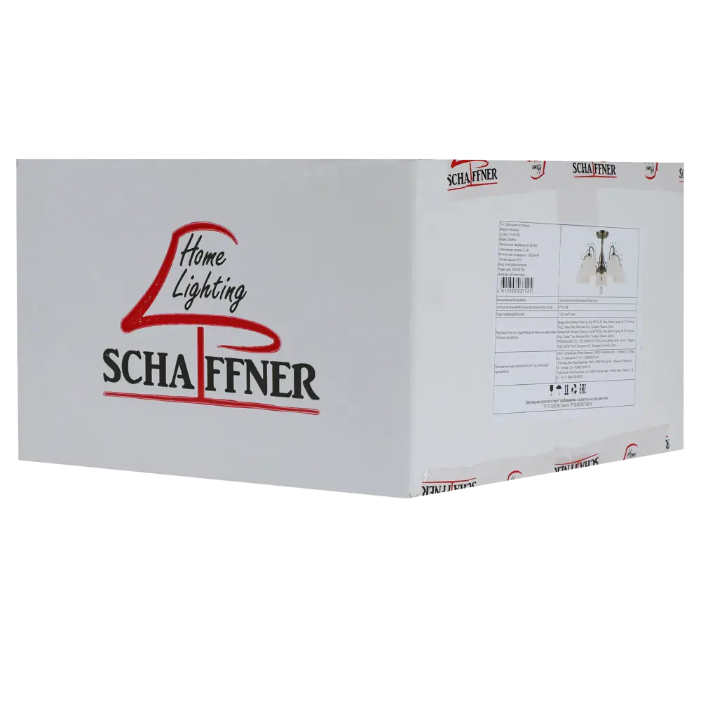 Люстра на штанге Primavera 5 ламп 20 м² цвет бронза 89442477 STLM-2019184 SCHAFFNER  - Вид №7