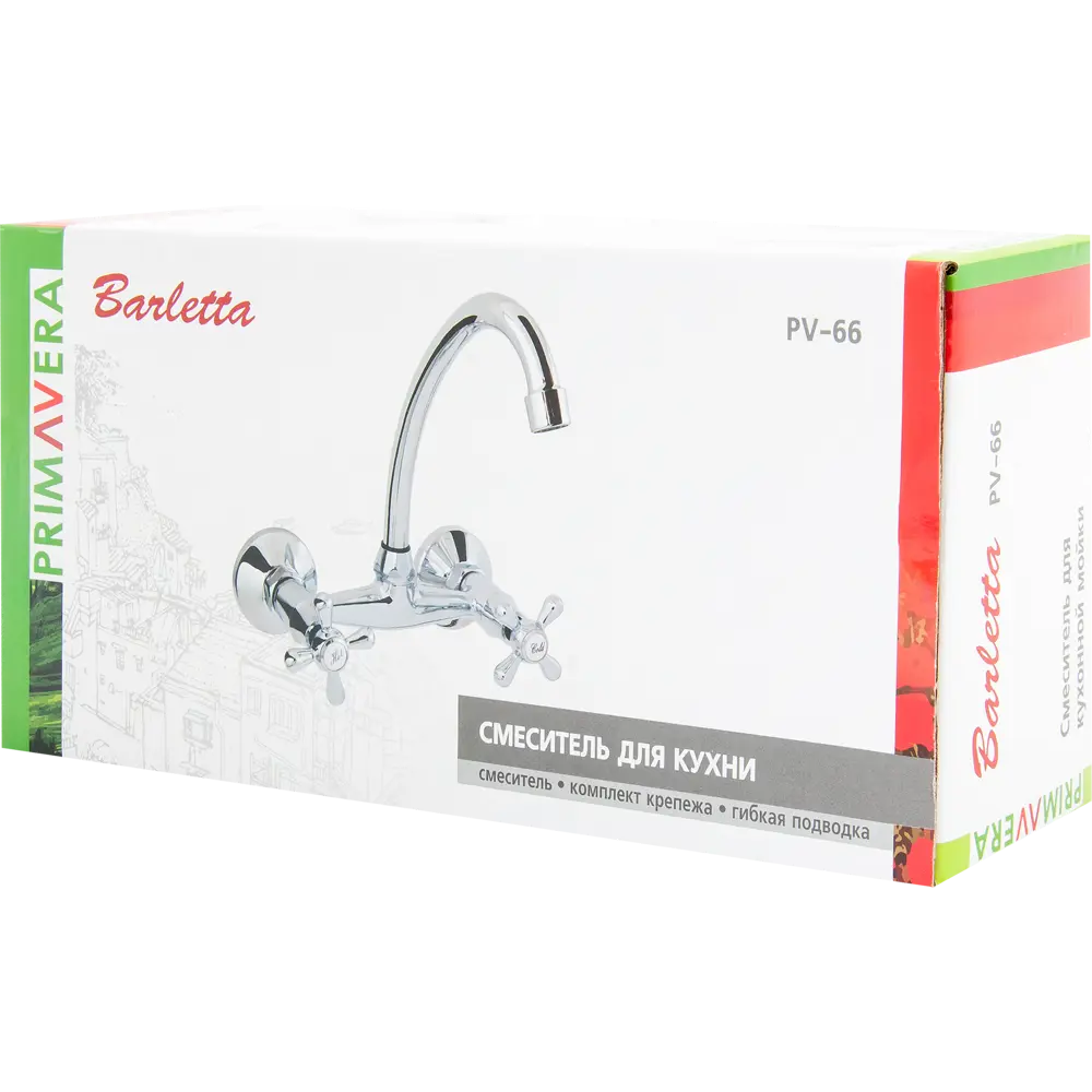 Смеситель для кухни Primavera Barletta настенный 24 см цвет хром Santreyd STLM-2009849 - Вид №4