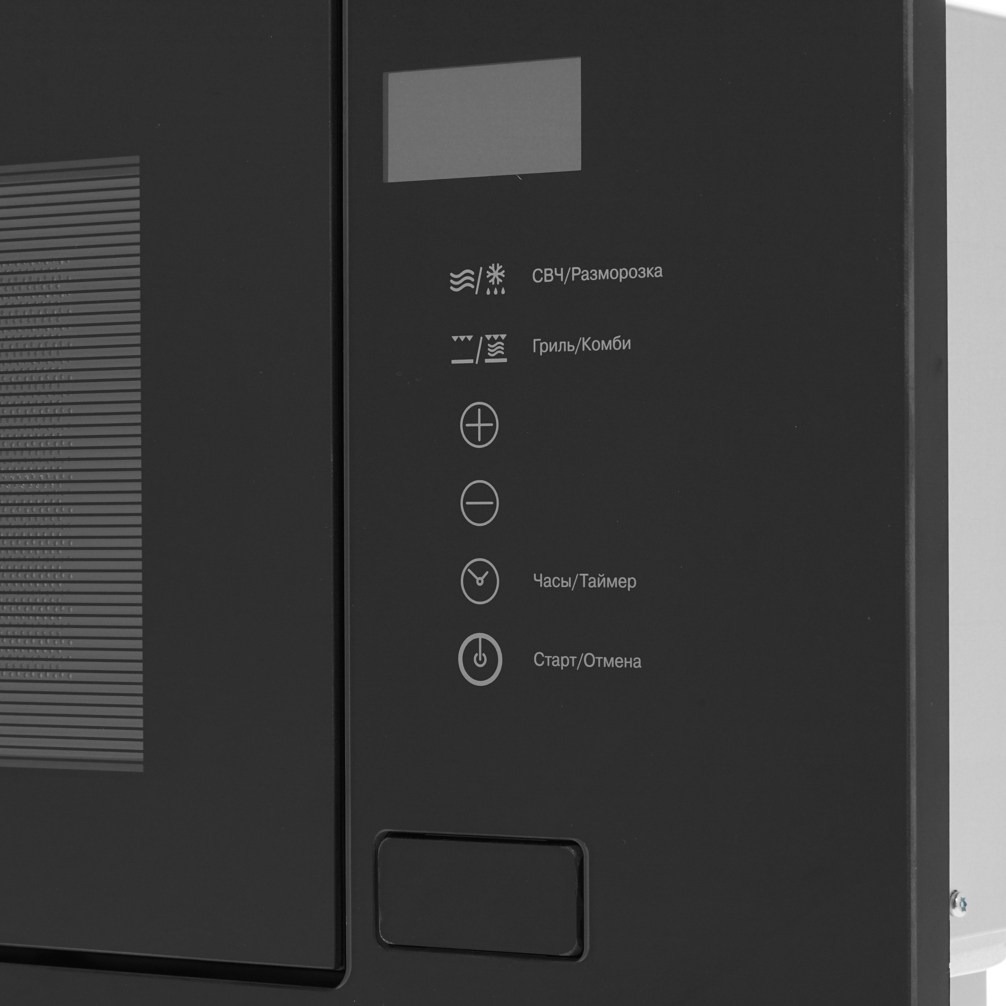 8161240 Встраиваемая микроволновая печь LEX BIMO 20.01 серебристый STDN-0120615 - Вид №3