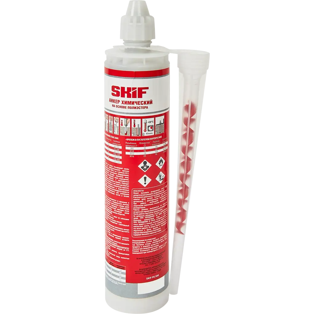 Химический анкер SKIF PE для прочного крепления в бетоне и кирпиче 89010145 STLM-1007551 - Вид №1