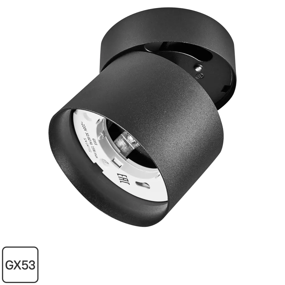 Спот поворотный встраиваемый/накладной S615 3 м² IP20 GX53 цвет черный 84609044 STLM-2130974 Fametto 