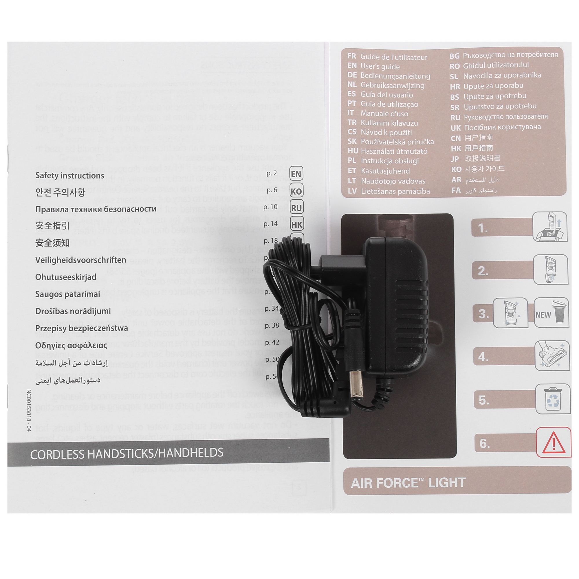 1653622 Пылесос вертикальный   Tefal Air Force Light TY6547RH  белый STDN-0111912 - Вид №7