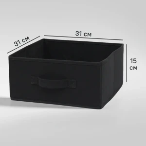 Короб Spaceo KUB Paris 15x31x31 см 14.4 л полиэстер цвет чёрный 81990622 STLM-2009935